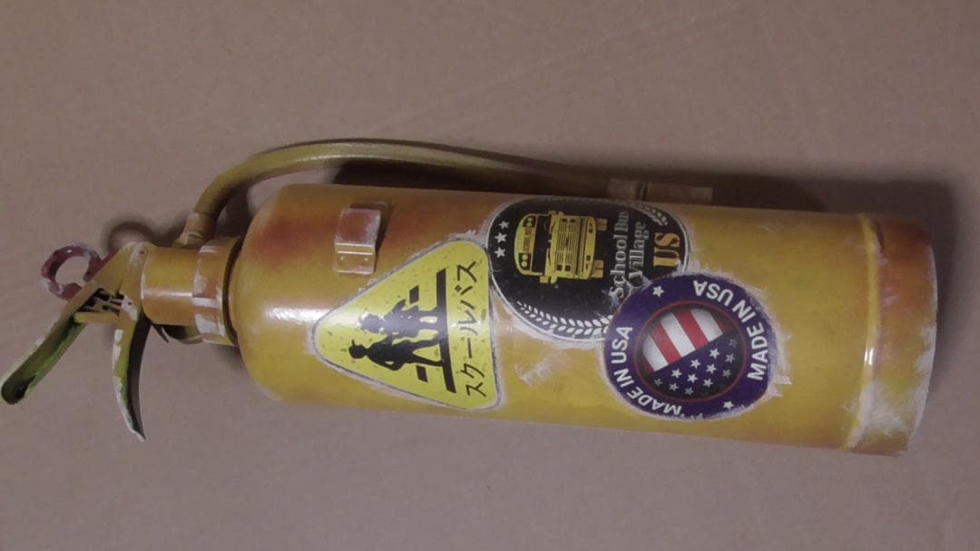 本物の消火器 空容器 ノスタルジック スクールバス アメリカンテイスト