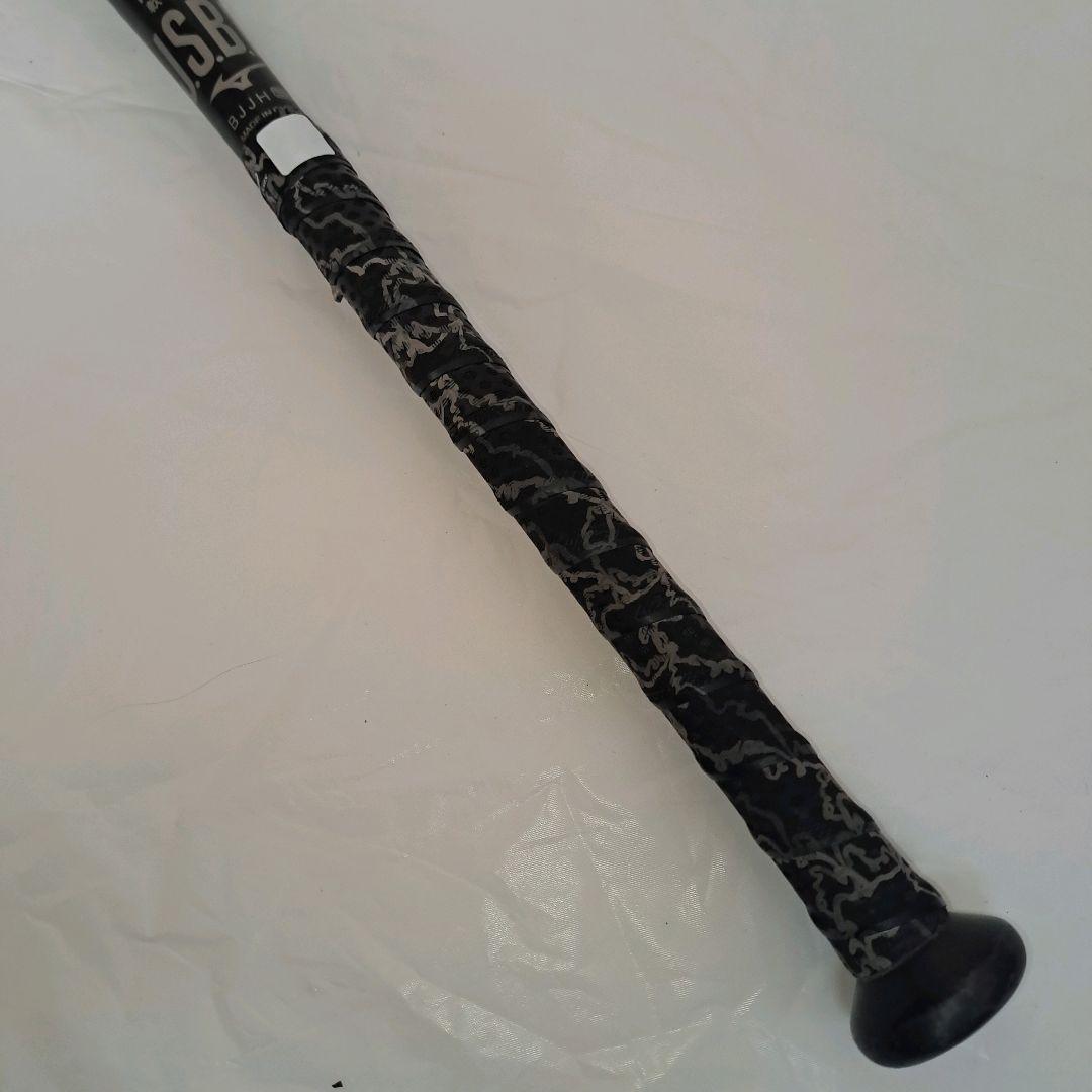 ミズノ BEYOND MAX LEGACY軟式バット 83cm 1CJBR157