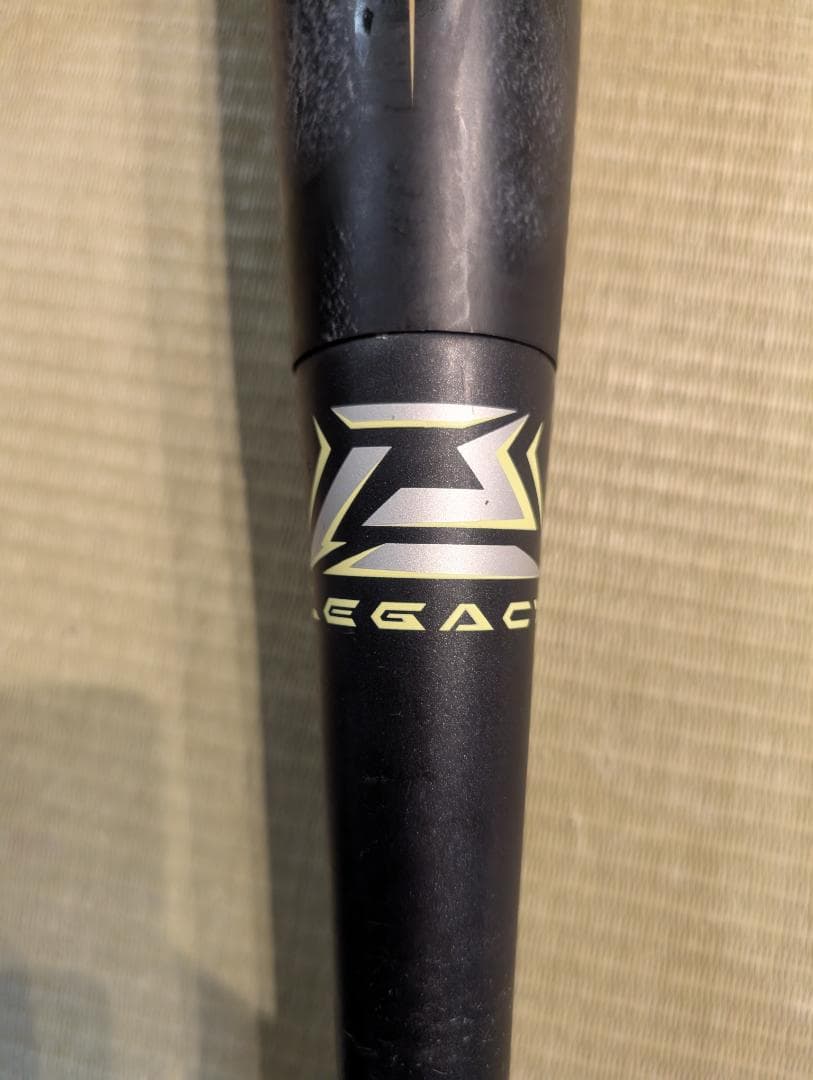 Mizuno J.S.B. FRP軟式バット