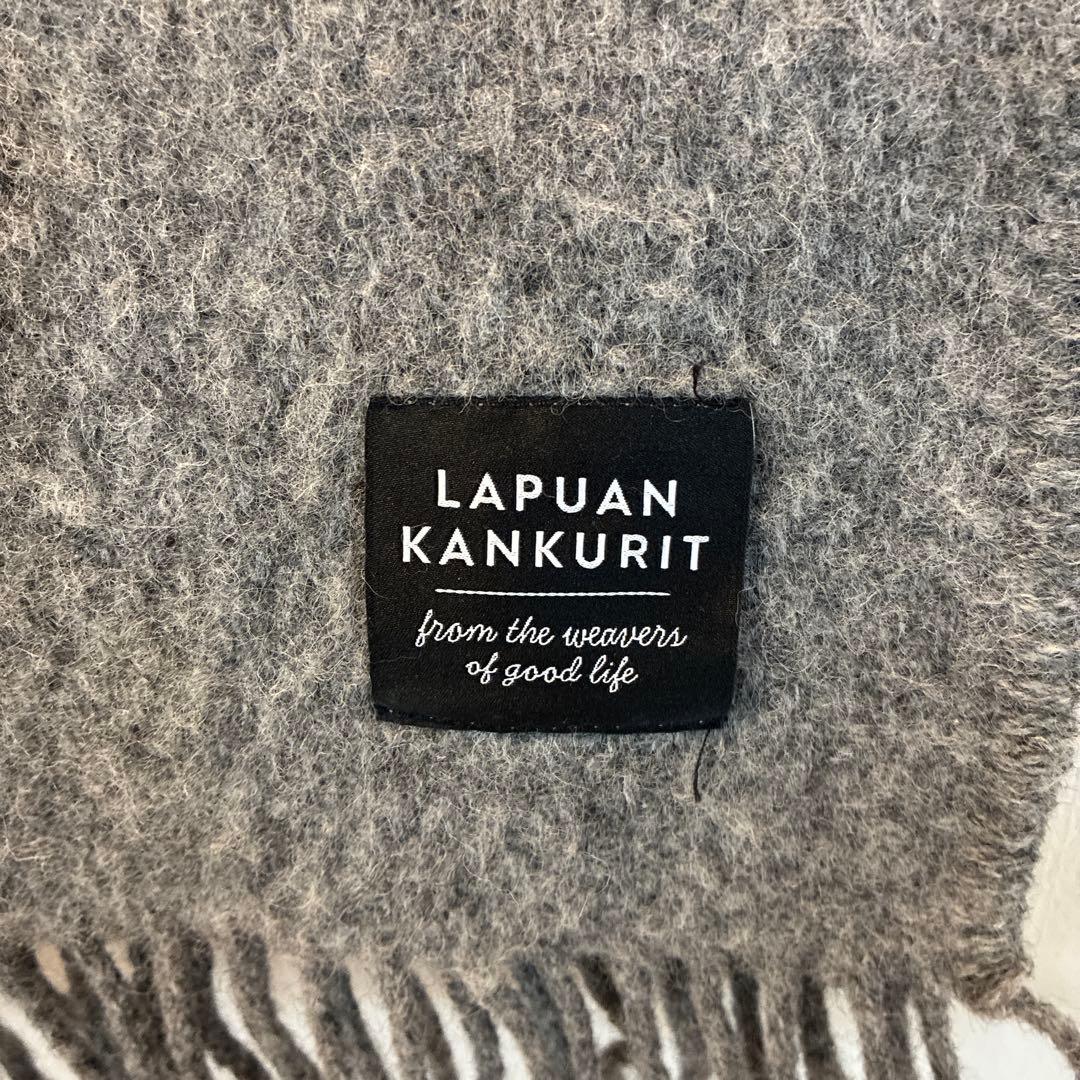 LAPUAN KANKURIT ウールブランケット