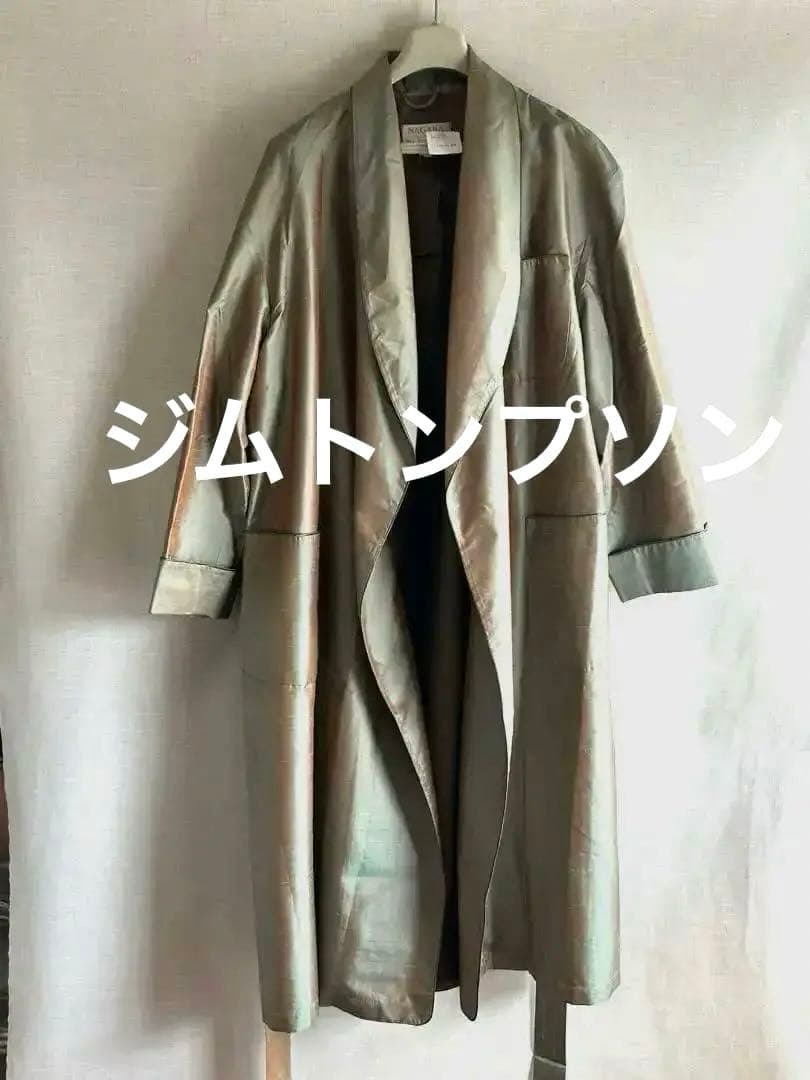 【新品】NAGARA for JIMTHOMPSON タイシルク　ガウンコート