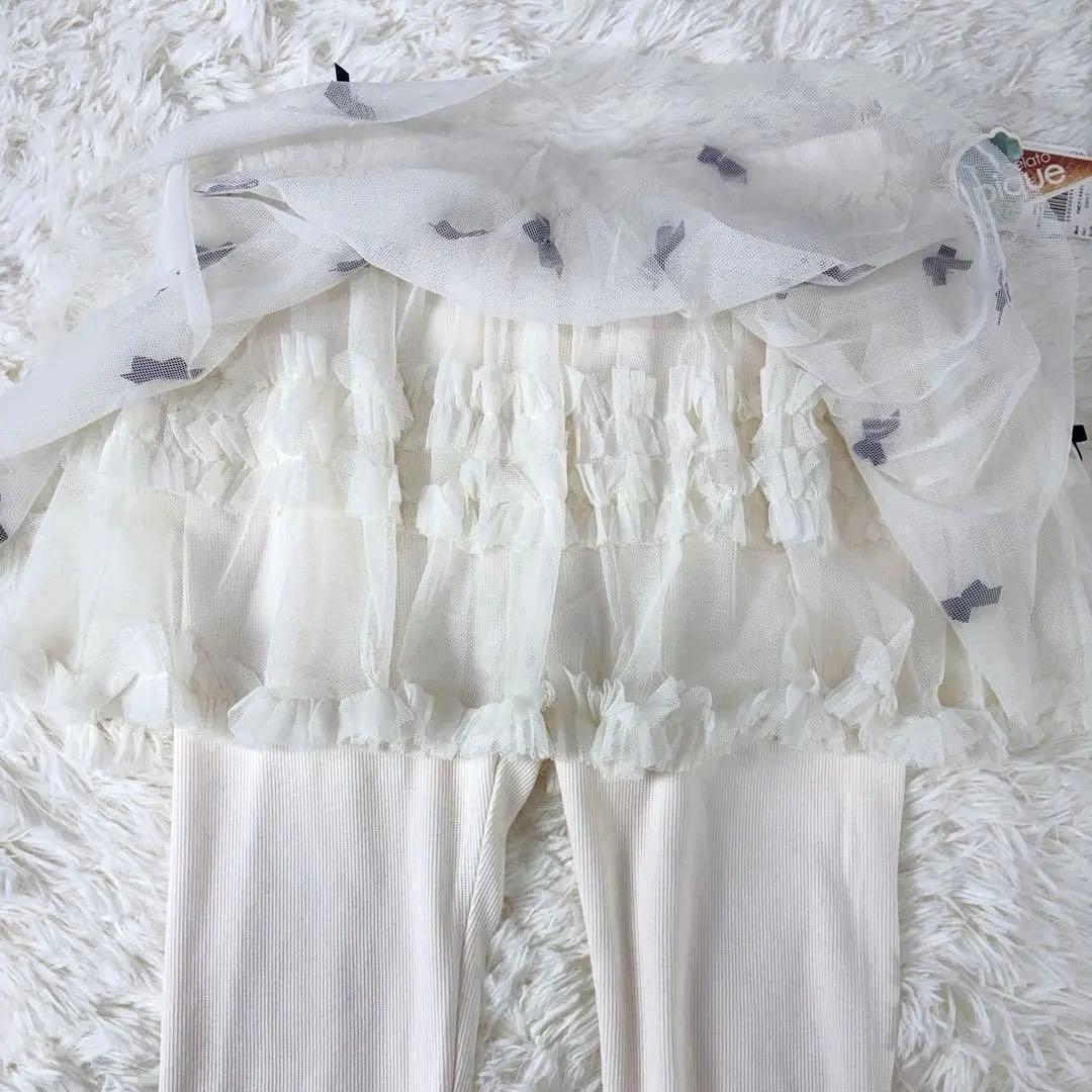 新品タグ付◆限定品♡ジェラートピケ キャミソールレギンス フリル セットアップ