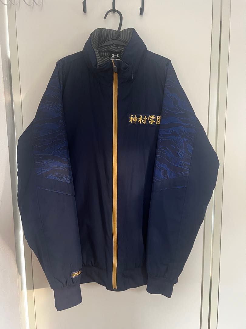 神村学園 野球 ジャケット