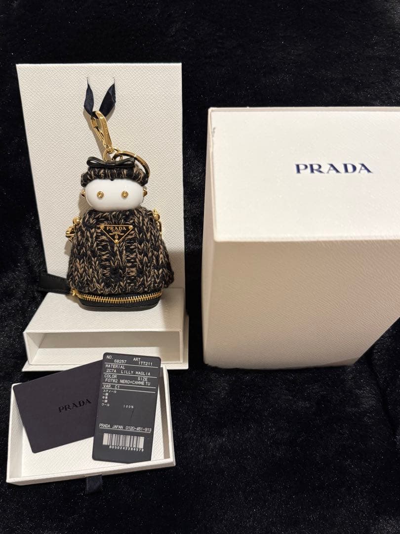 PRADA バッグチャーム