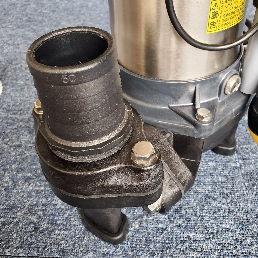 寺田 汚水用自動水中ポンプ PXA-400 60Hz