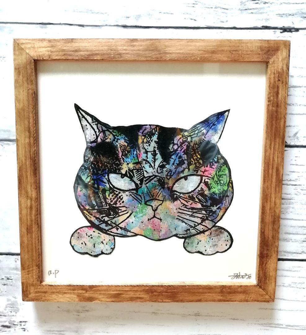 額縁ご観覧ページ