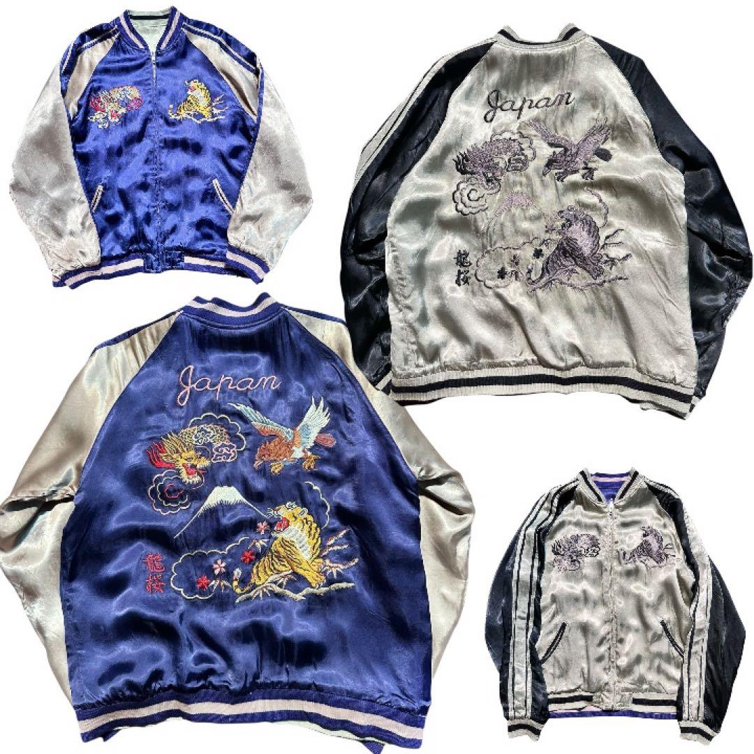 日本製！希少！人気！龍桜 豪華刺繍！リバーシブルスカジャン サイズL 龍 虎 鷹