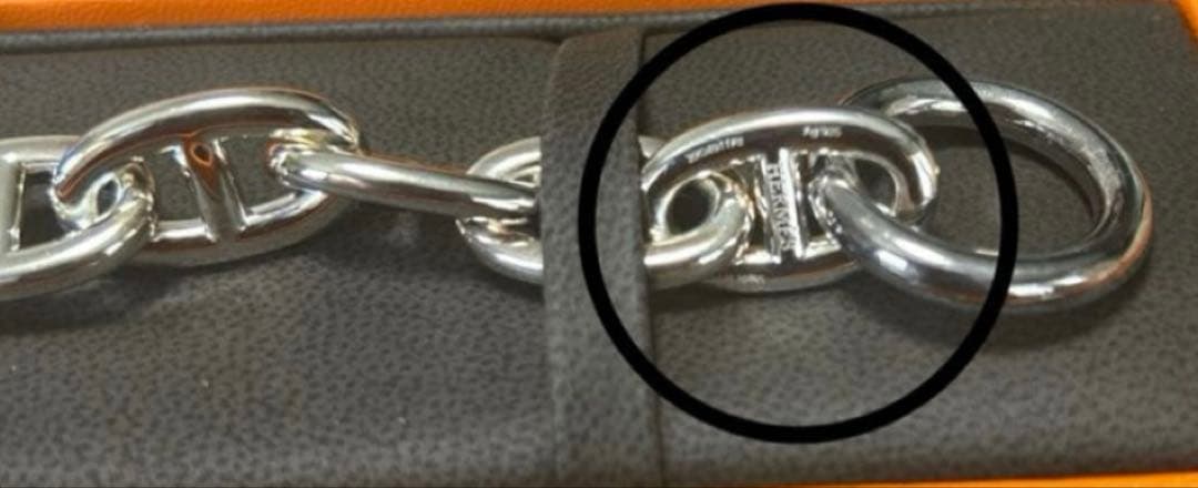 ジュホウ　エルメス　シェーヌダンクルブレスレット GM