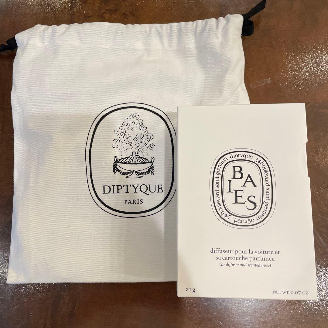 diptyque BAIES 車用ディフューザー