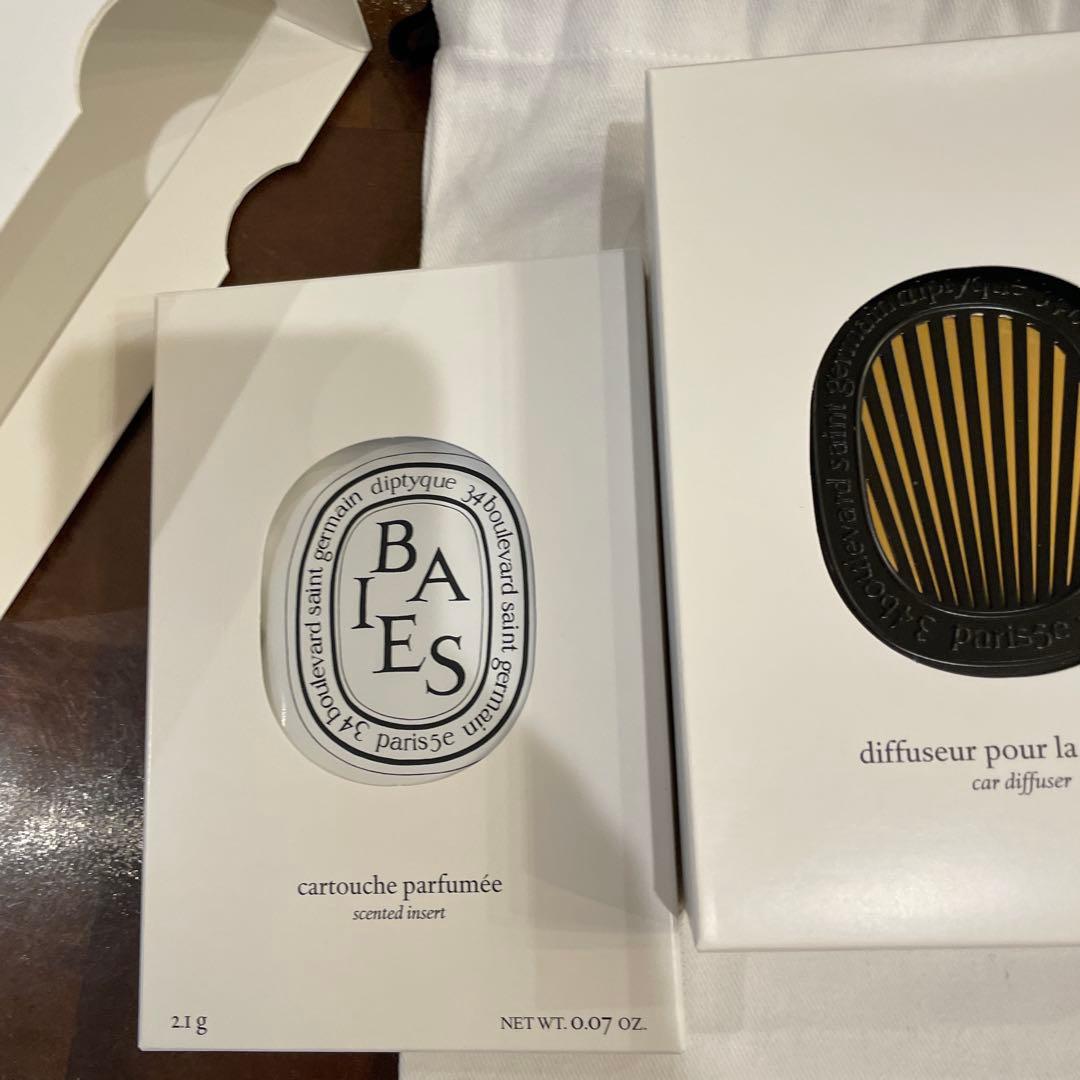 diptyque BAIES 車用ディフューザー