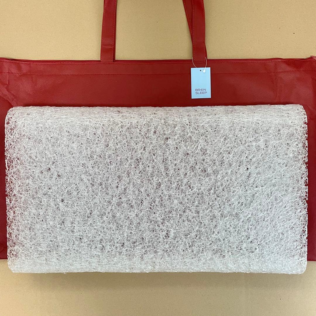 【新品同様】ブレインスリープピロー スタンダード カバー付き（9グラデーション）