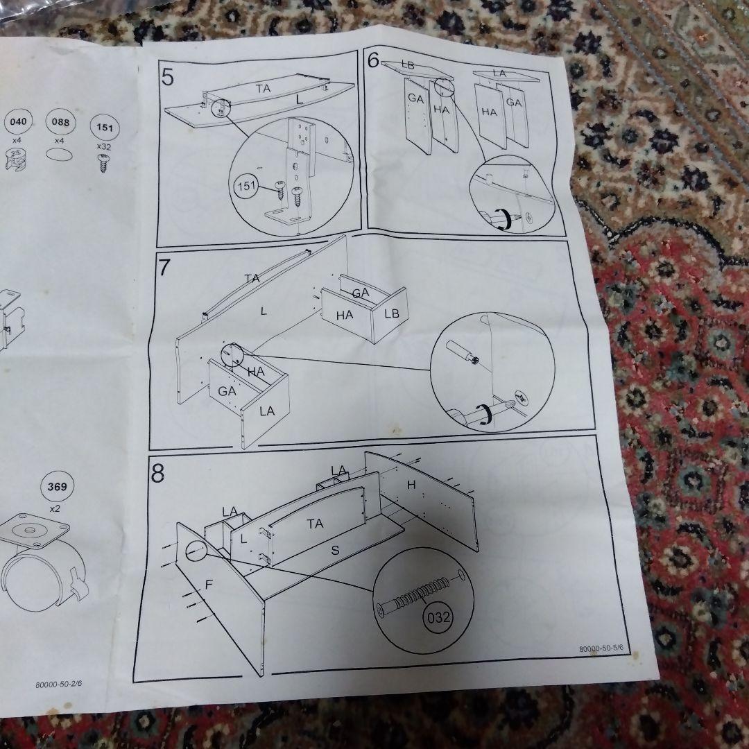 キャスター付きインテリア　デスク　デンマーク産北欧風