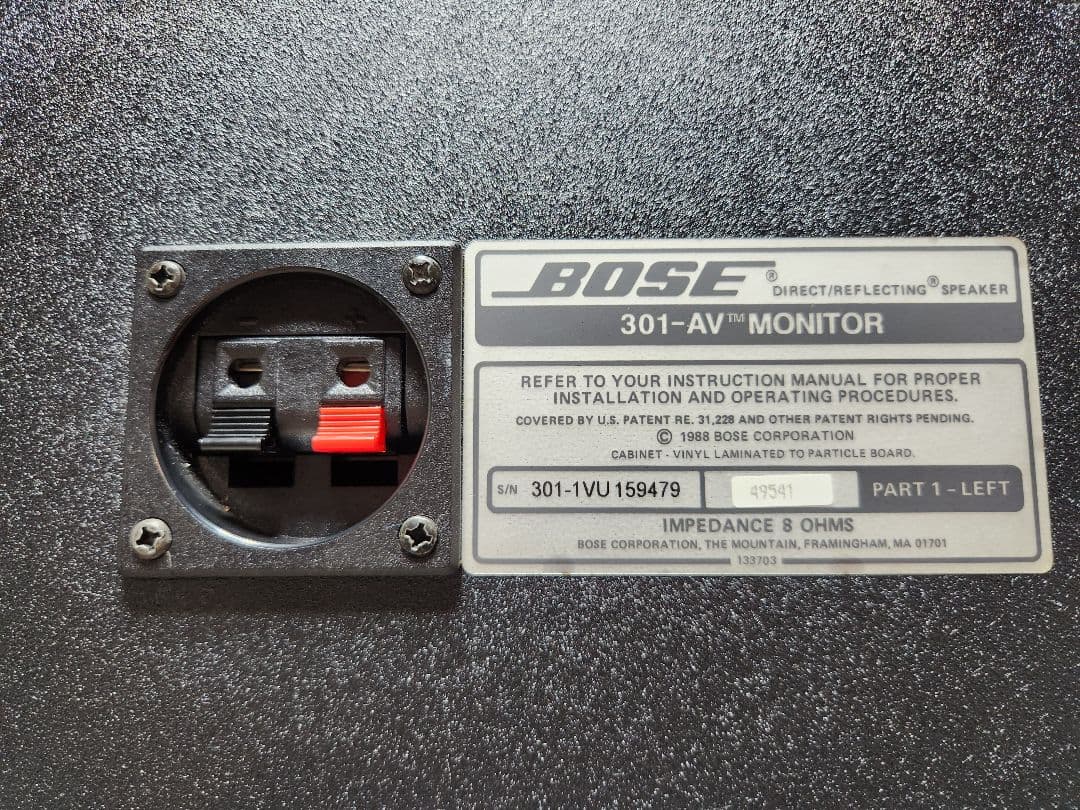 BOSE 301 AV MONITOR スピーカー ペア ボーズ