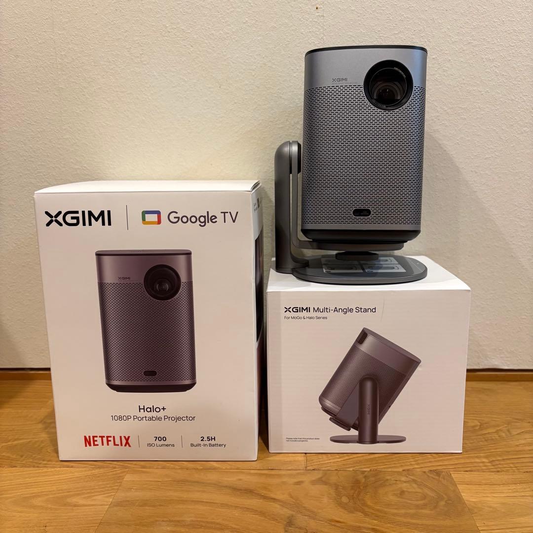 XGIMI Halo+（New） Netflix対応 スタンド付 プロジェクター
