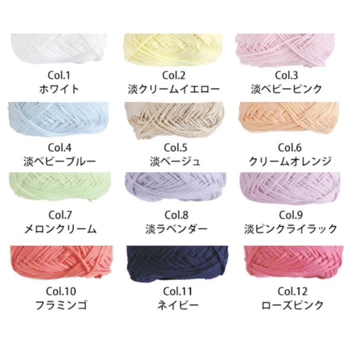 【受注作成】【選べるカラー】グラニースクエアブランケット