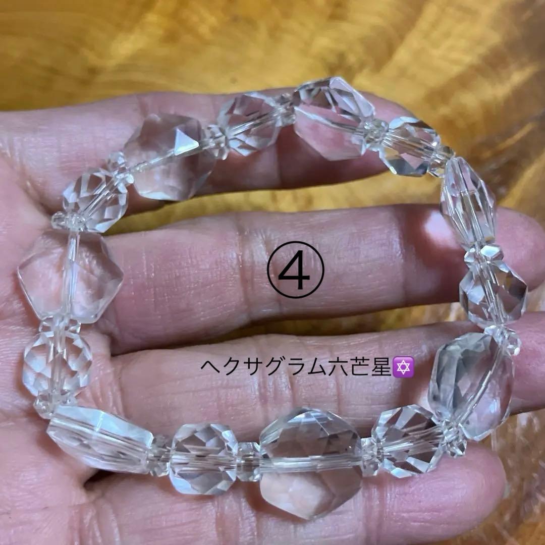 アンリ様御専用