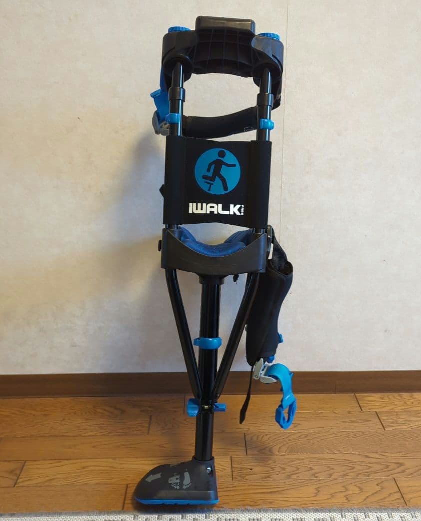 アイウォークフリー　iWALK Free3.0 ハンズフリー松葉杖