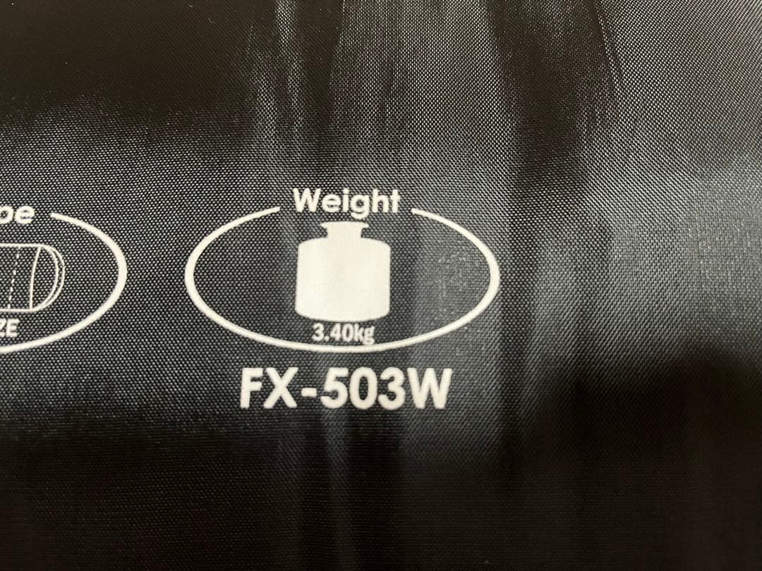 Bears Rock FX-503W 寝袋　-30℃ ベアーズロックシュラフ