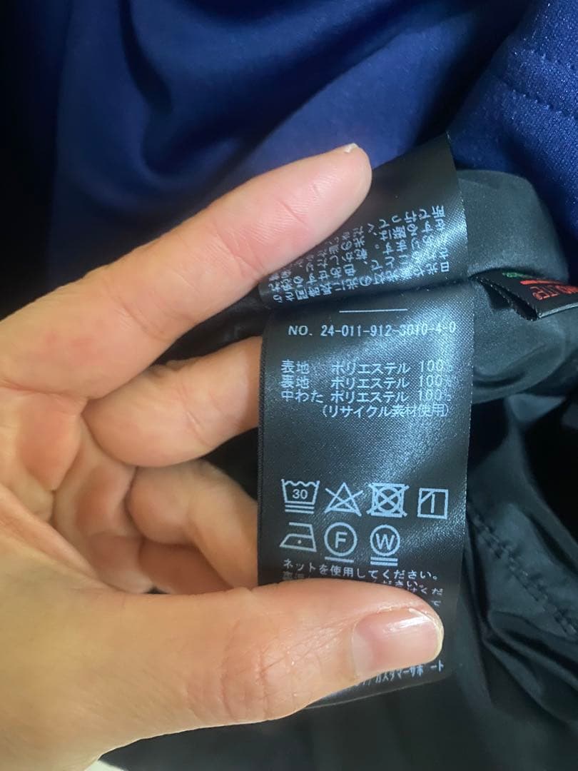 スローブイエナ　ウォッシャブル中綿モンスターパーカーブルゾン　36