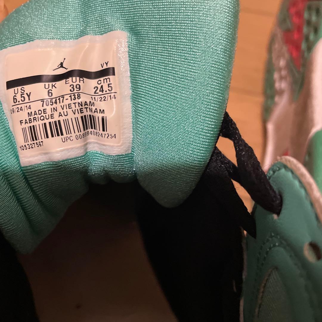エア ジョーダン 7 ホワイト/グリーンレディースシューズ