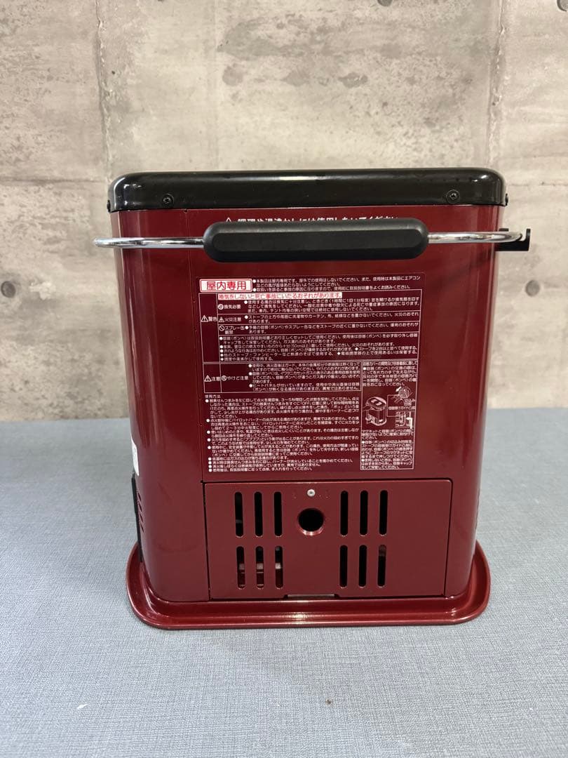 ☆ 三姉妹ママ専用Iwatani イワタニ カセットガス ストーブ デカ暖II