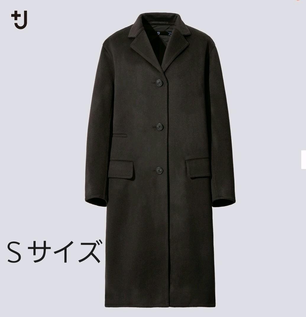 UNIQLO×ジルサンダー　ユニクロプラスＪカシミヤブレンドチェスターコート　Ｓ