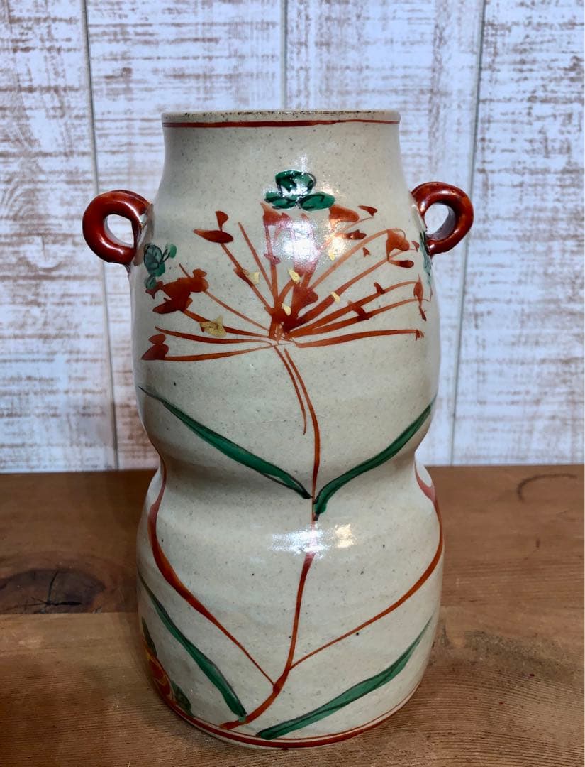 赤繪（絵）花入　蔵珍窯　花瓶　和　華道　レトロ　ヴィンテージ