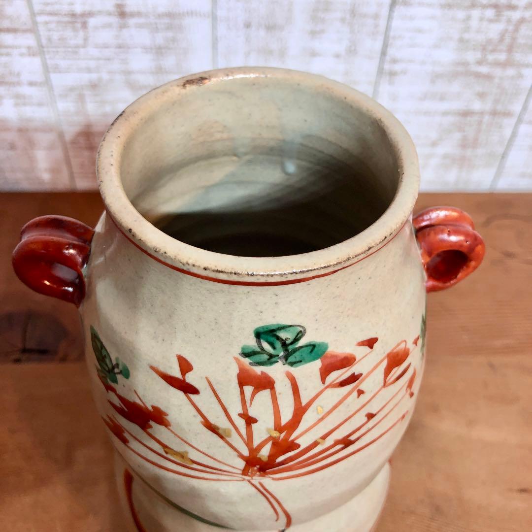 赤繪（絵）花入　蔵珍窯　花瓶　和　華道　レトロ　ヴィンテージ