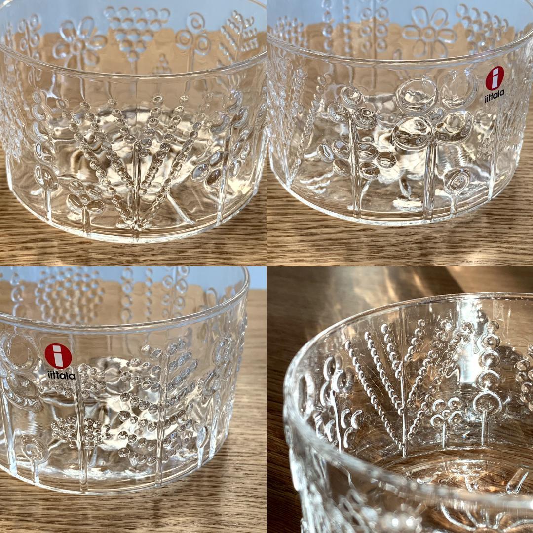 イッタラ フローラ ガラス ボウル 10cm 2個 未使用品 北欧