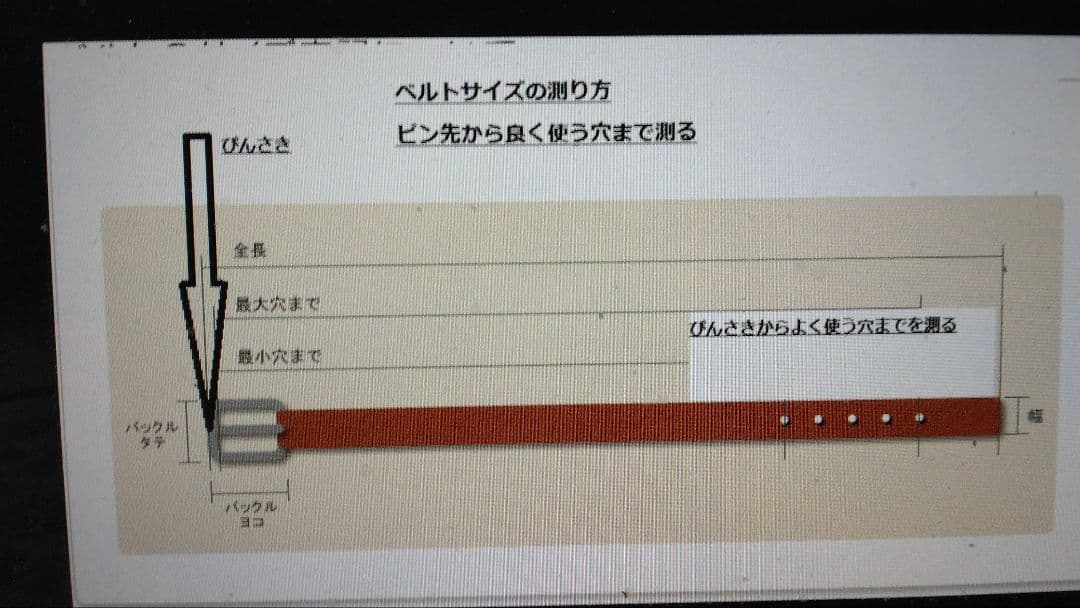 昭南ベンズレザースタッズベルトニッケル&ブラス　アクアブルー