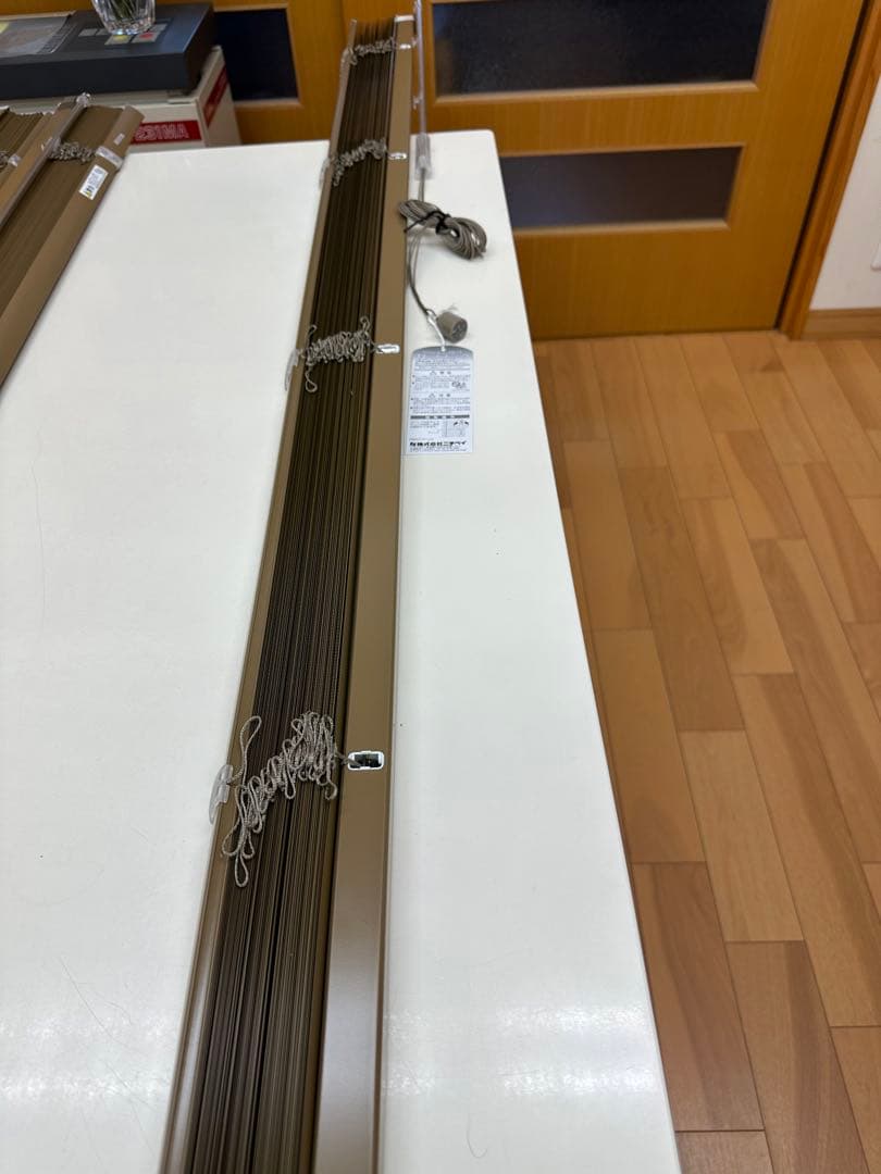 ブラインド　黄土色　W1160 H2060