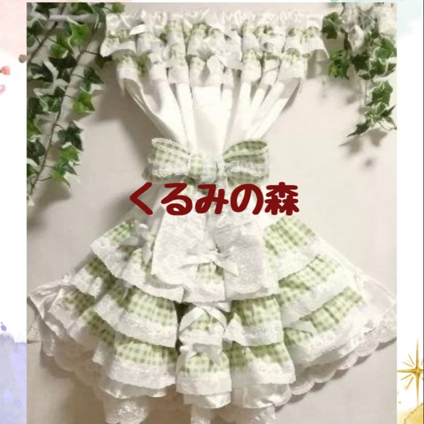 顕様特注品♡カフェカーテン♡花柄♡ロング♡ドット♡リボン♡丈115×100×2枚