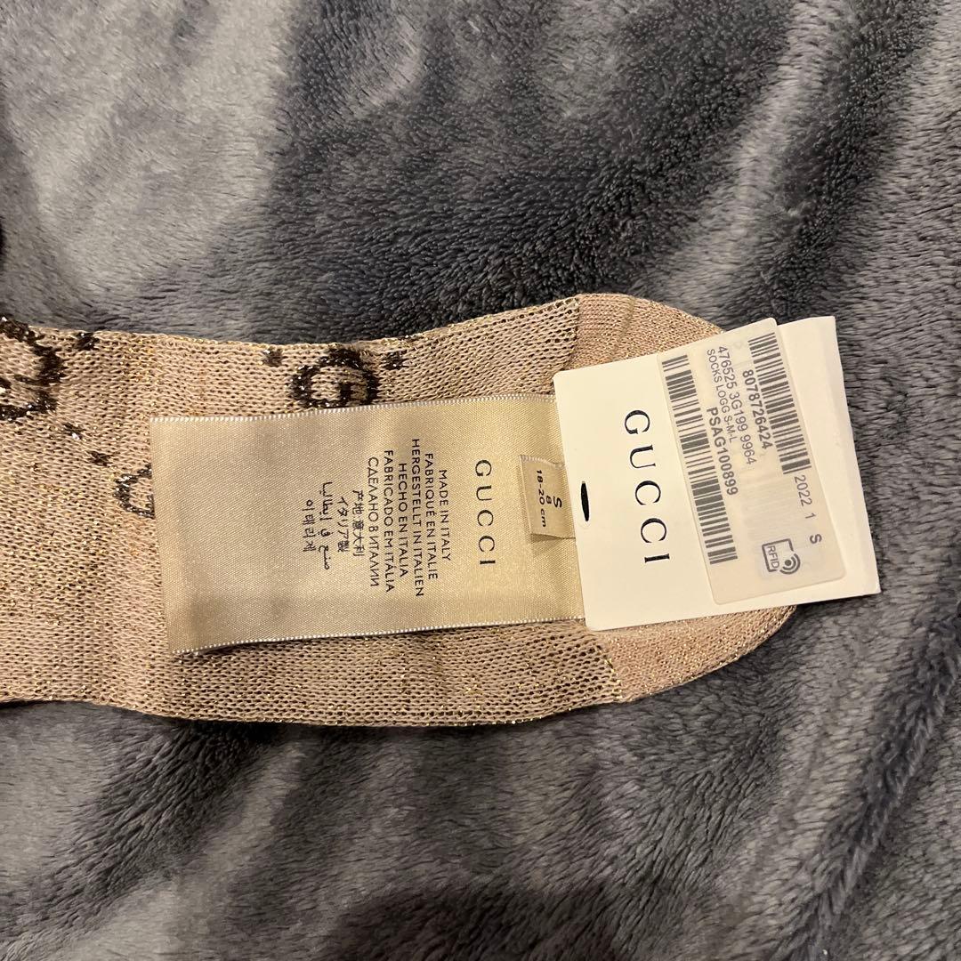 GUCCI 靴下　ソックス　S 総柄GG ロゴ　ラメ