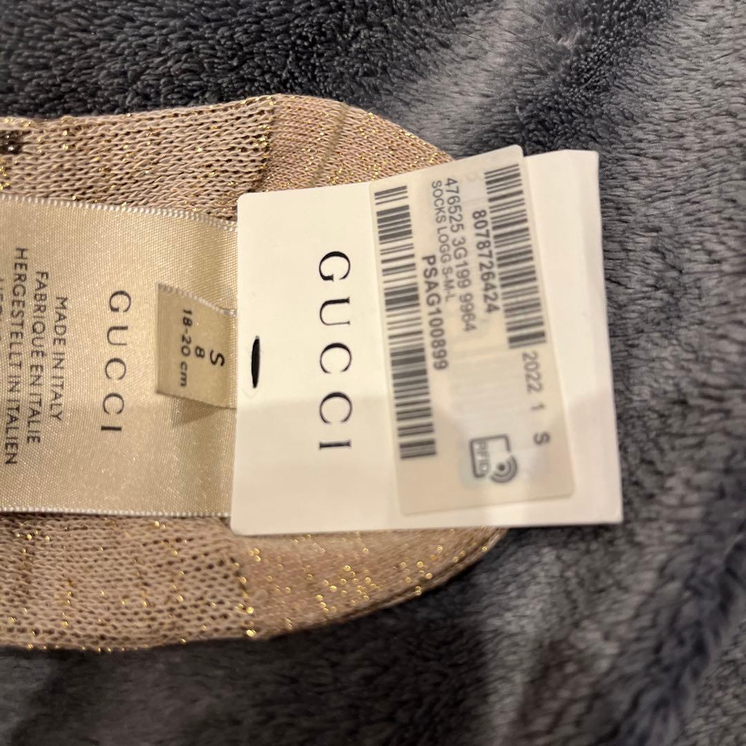 GUCCI 靴下　ソックス　S 総柄GG ロゴ　ラメ