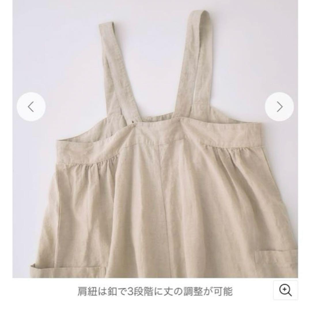 ネストローブ　ブラックリネンワイドサロペット