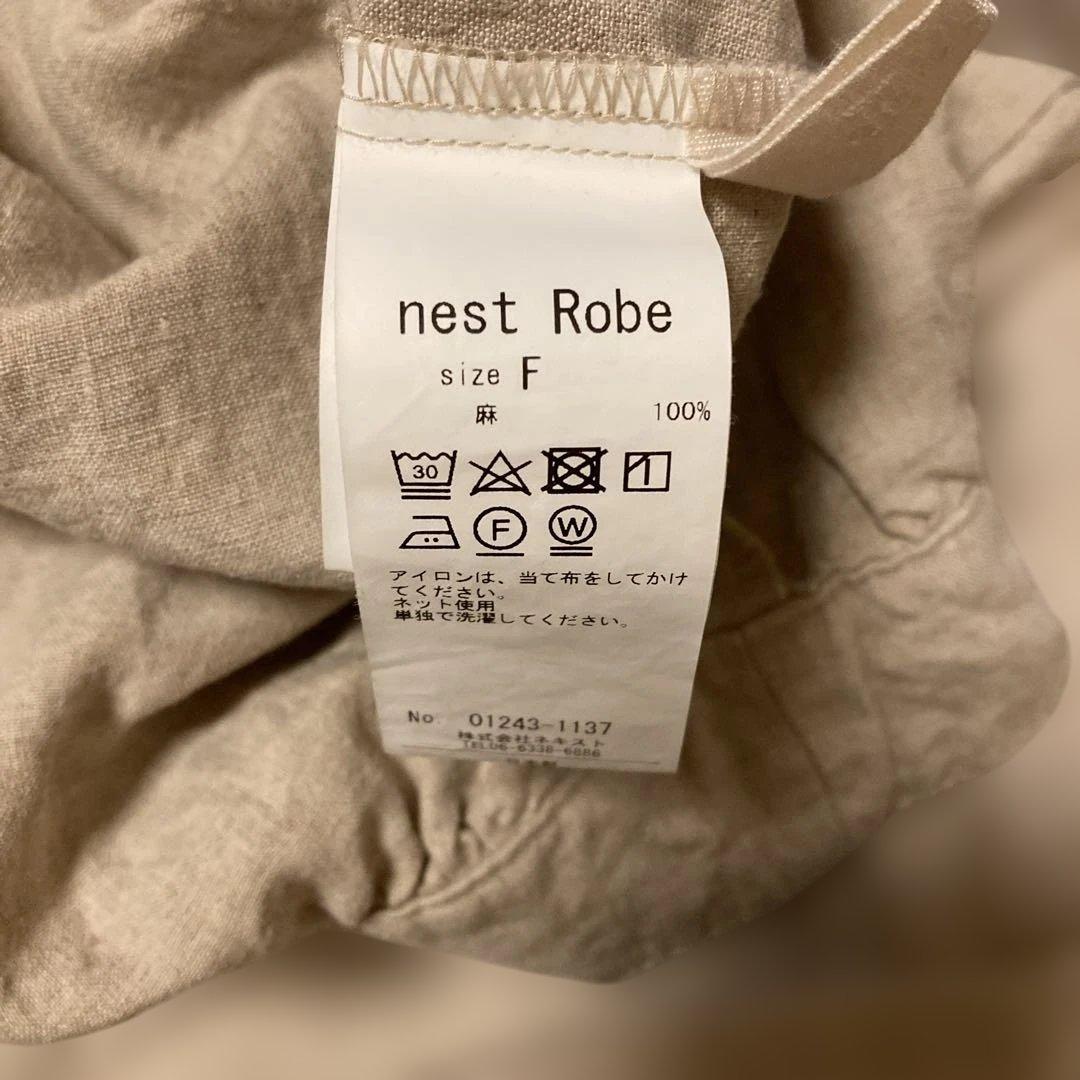 ネストローブ　ブラックリネンワイドサロペット