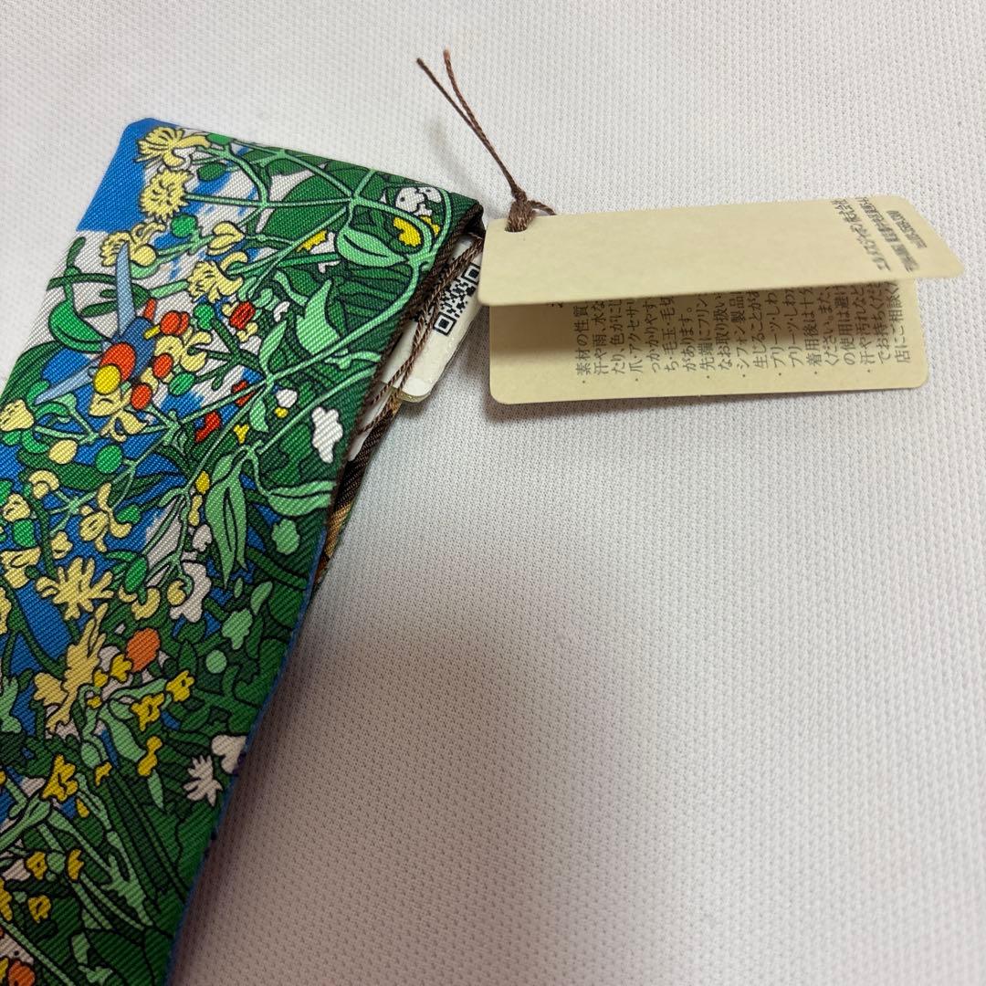 エルメス ツイリー ポニーピットストップ 新品未使用 タグ付き