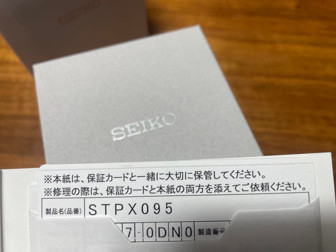 SEIKO STPX095 レディース 腕時計 ネイビー