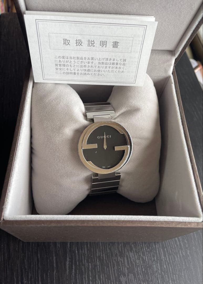 GUCCI インターロッキングG（YA133307）