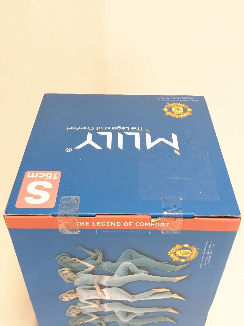 新品 未使用品 MLILY Smart foam マットレストッパー S 5cm