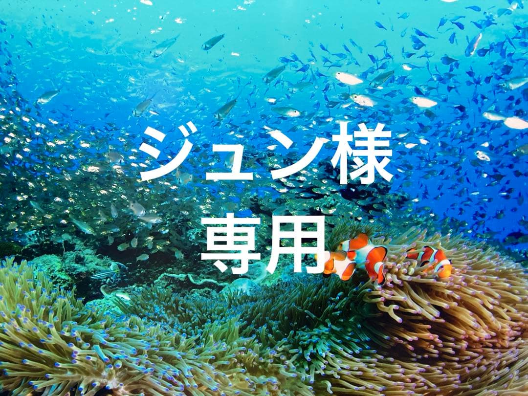 エンビロンCブーストクリーム　アイジェル