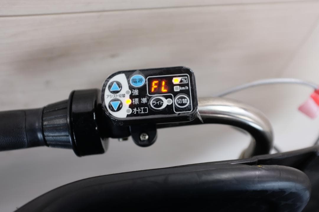 ブリヂストン製　アンジェリーノ　22/26インチ　3段　8.1Ah充電器あり