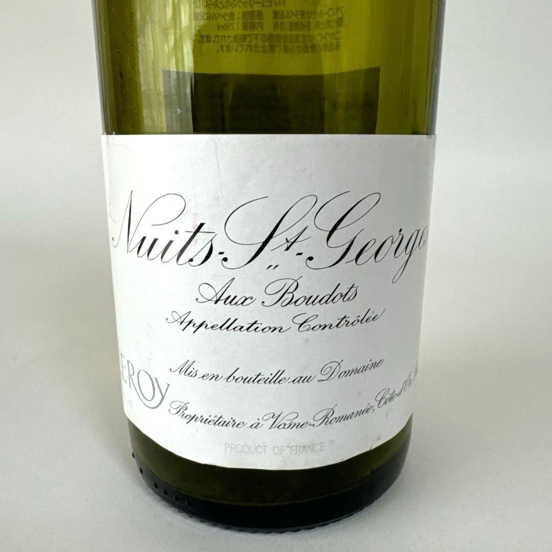 【ルロワ】ニュイサンジョルジュ1997年 空瓶