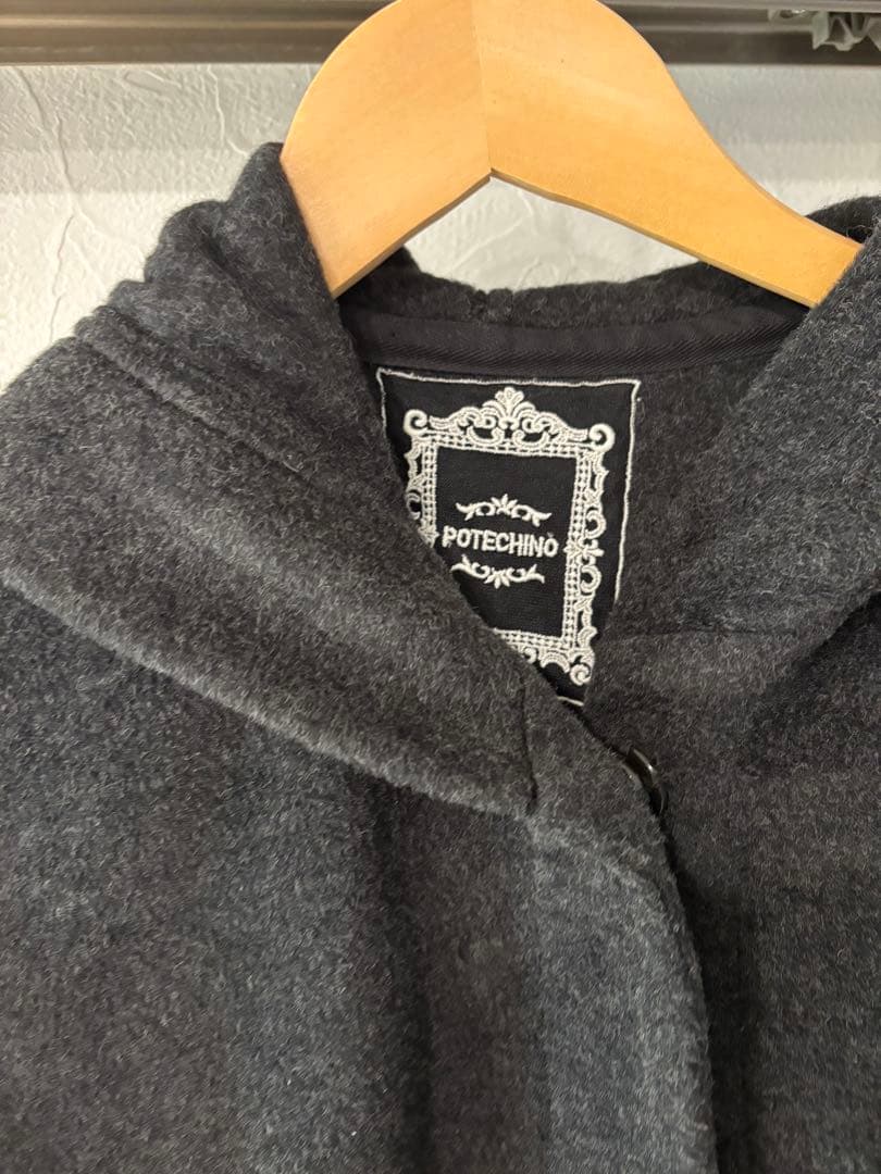 月初め限定❗️potechino ポテチーノ　さえら　ダークグレー　ロングコート