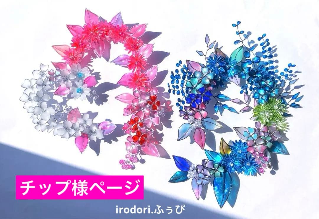 フラワーリース　ワイヤークラフト　ディップアート　青ボタニカルリース　アート