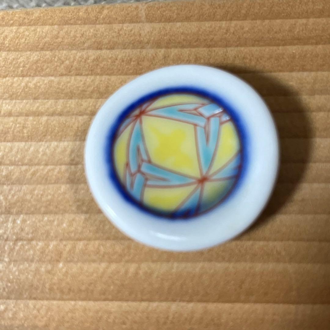 深川製磁　手まり箸置き揃