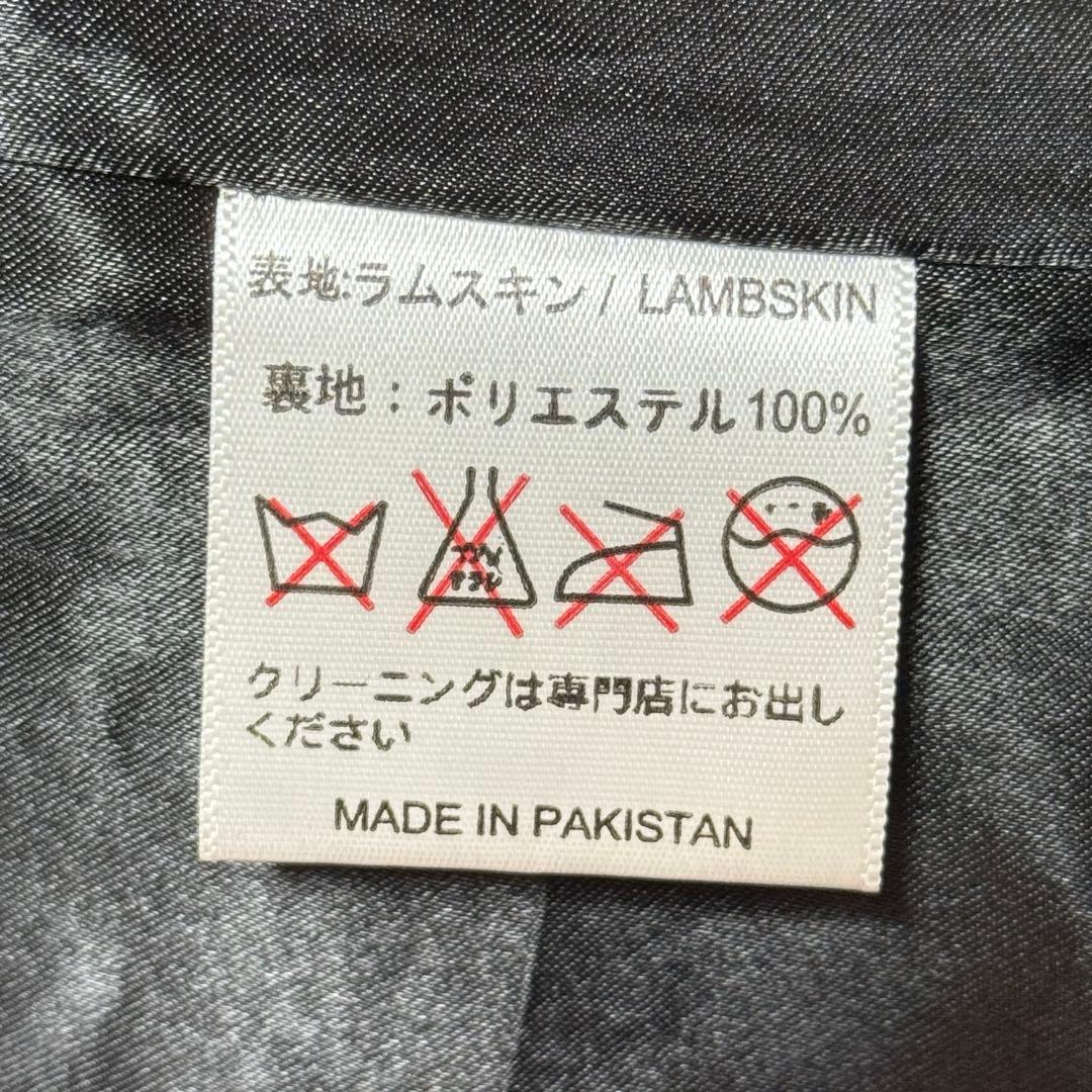 レニウム RHENIUM シングル　ライダースジャケット　羊革　46　ブラック