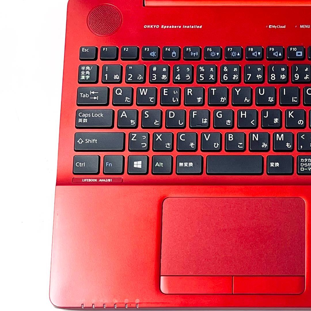 【在庫処分！】富士通 ノートパソコン｜高速SSD240GB搭載｜バッテリー長持ち