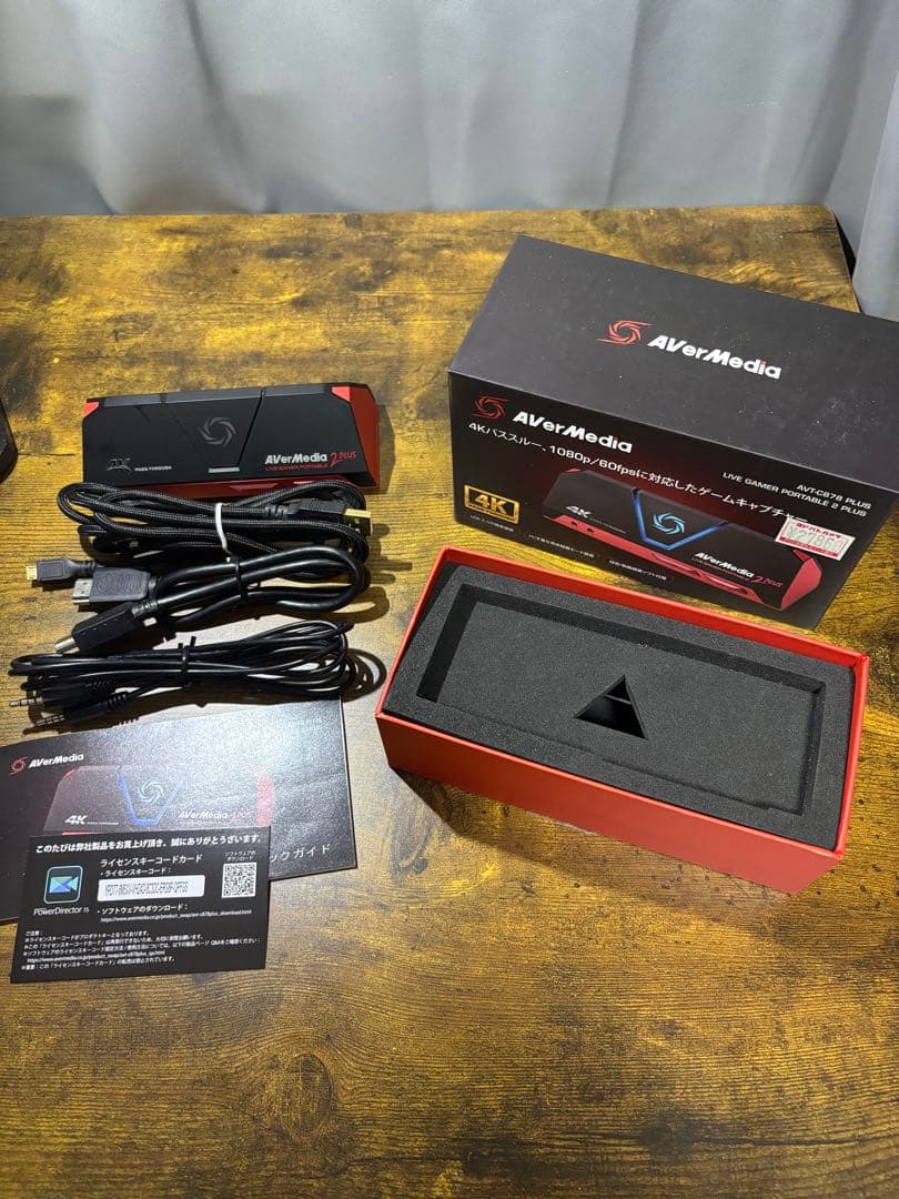 AverMedia Live Gamer Portable 2 Plus 本体