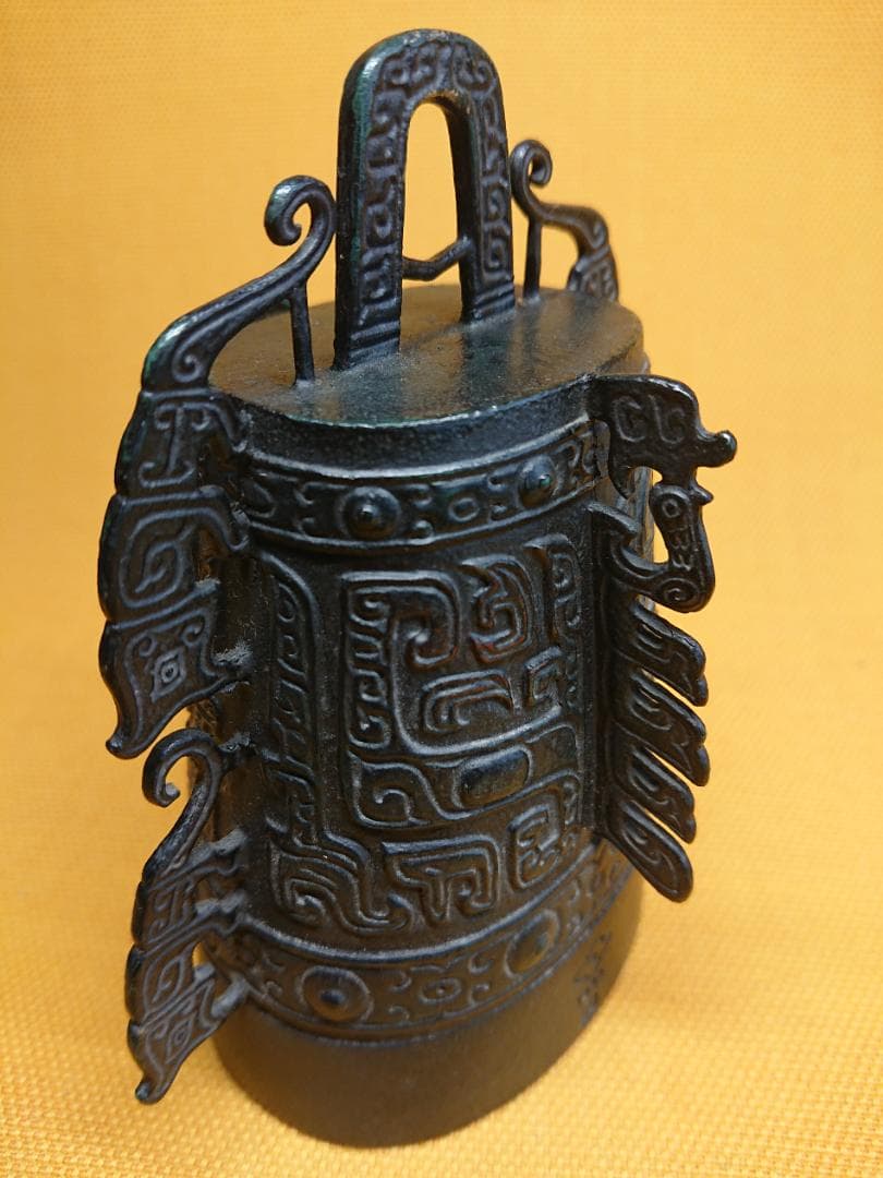 鐘　青銅　銅製　古玩　骨董　置物　インテリア　工芸品　美術品　A1681